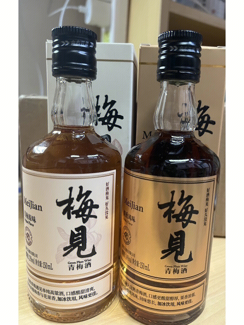 2312度白梅见150ml14度烟熏风味金梅见