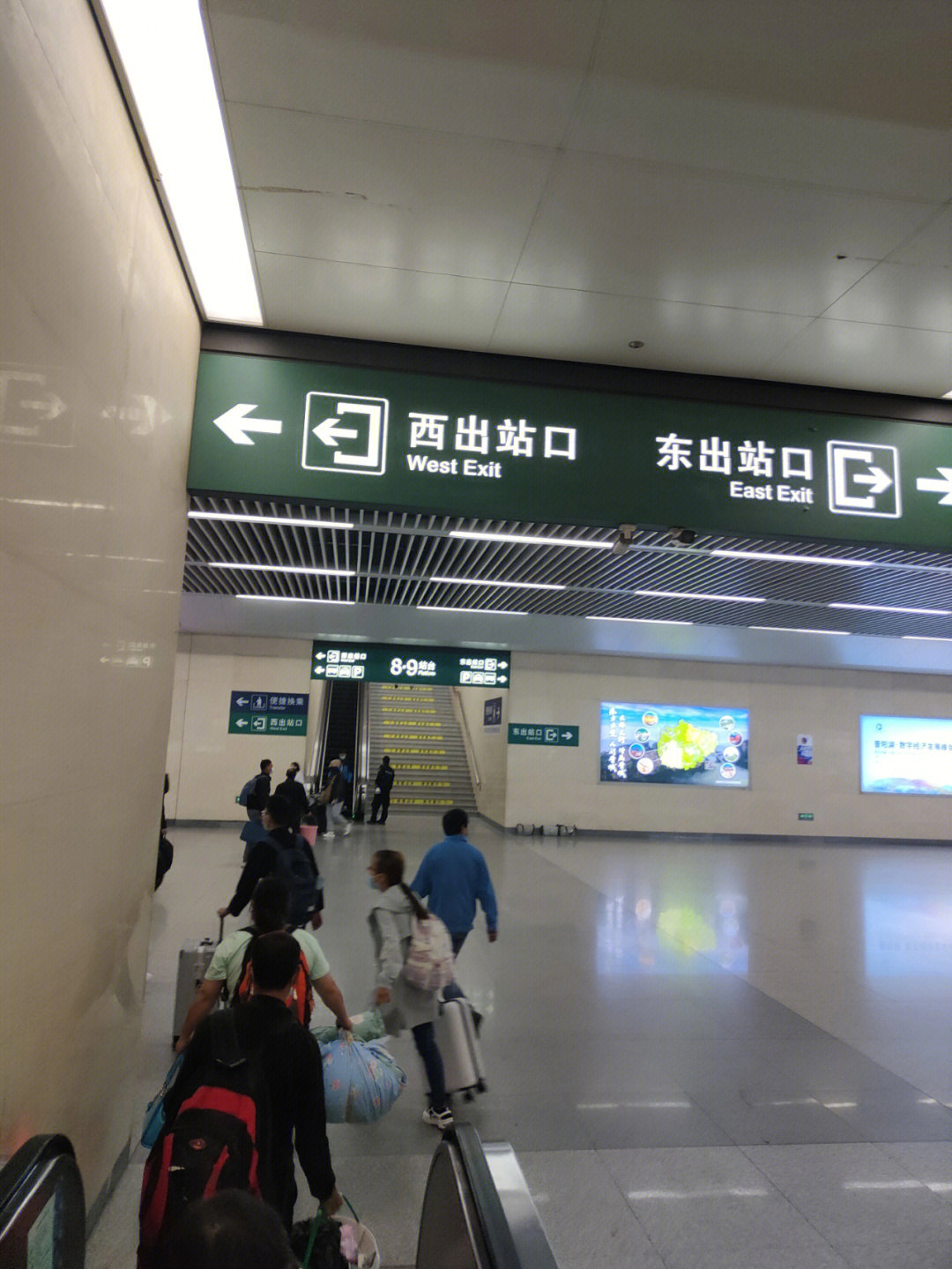 太原火车站 站口图片