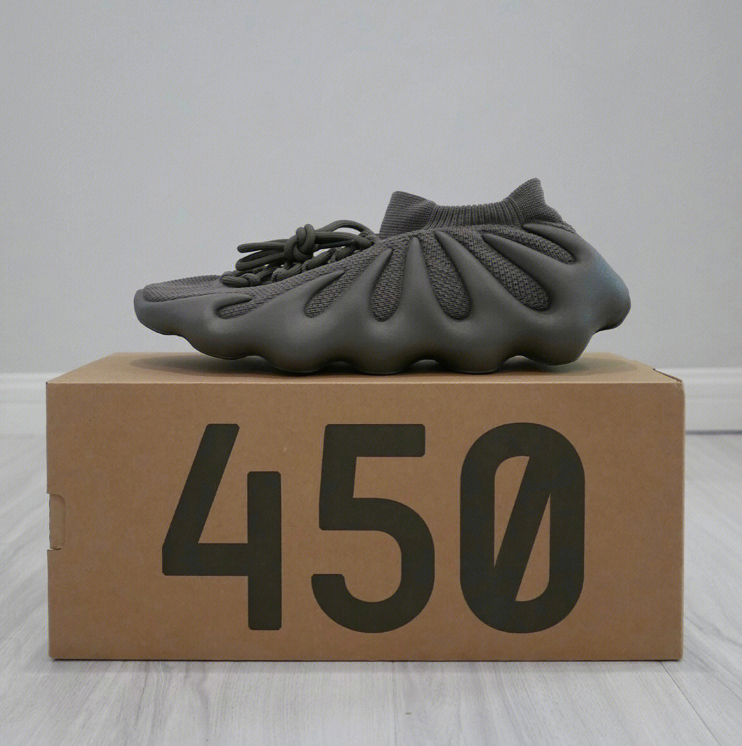 yeezy450cinder