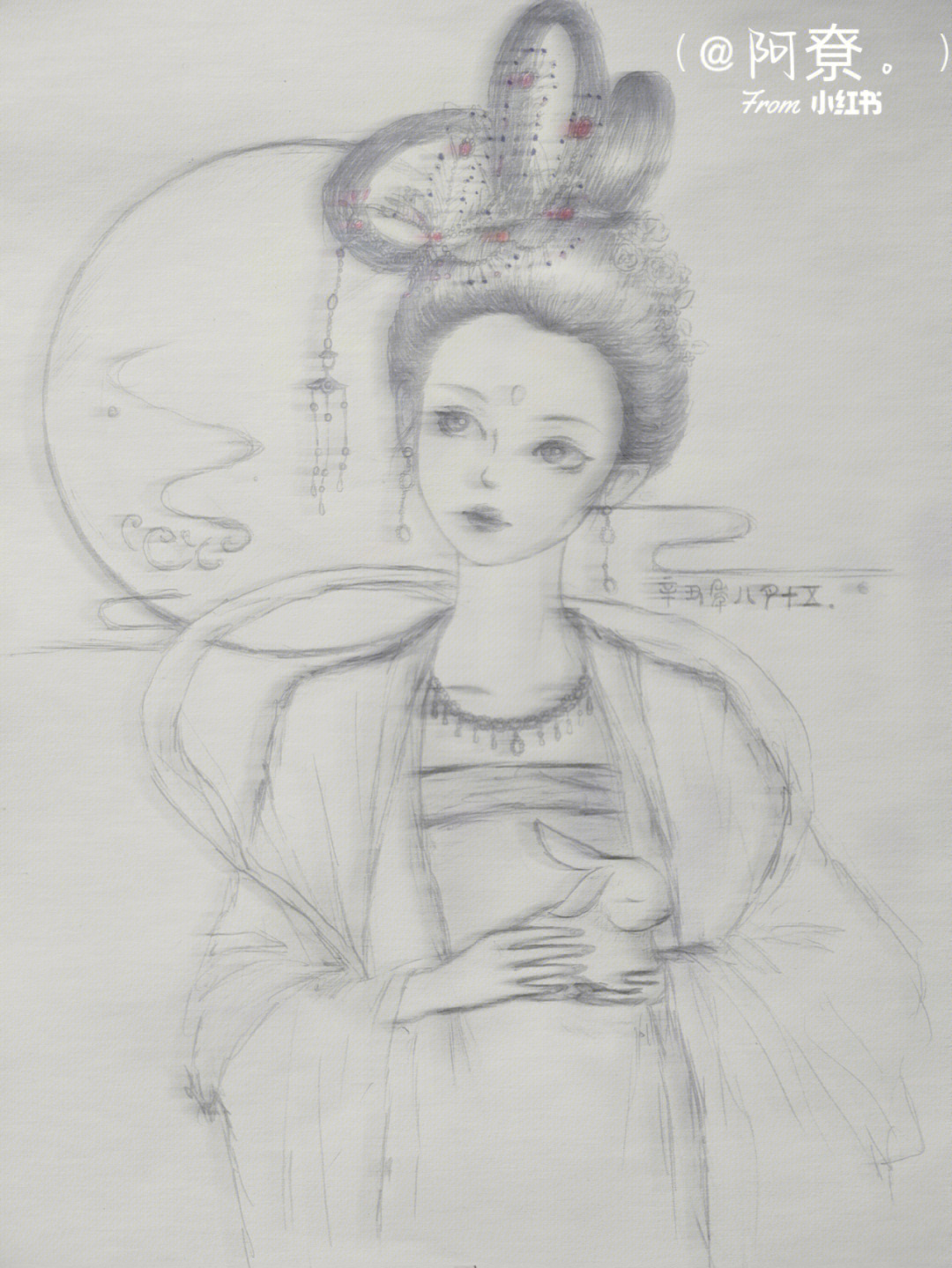 七仙女素描图片