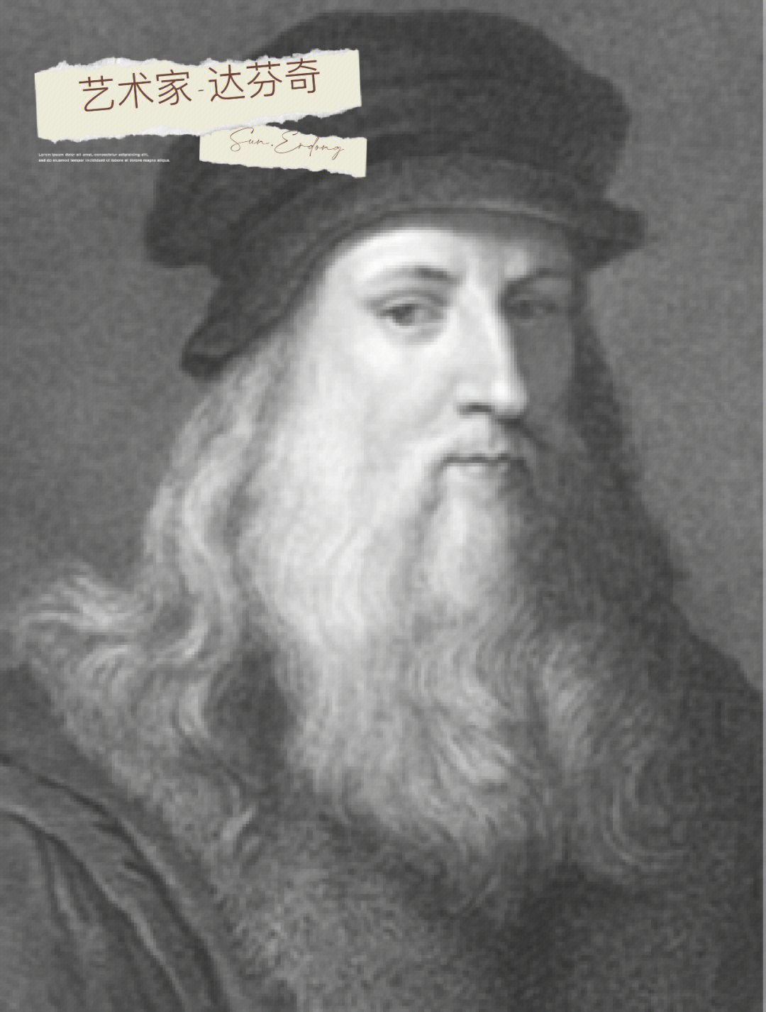 中文名: 列奥纳多·达·芬奇外文名: leonardo di ser piero da vinci