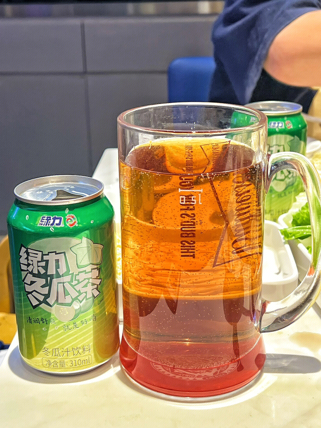 绿力奶茶图片