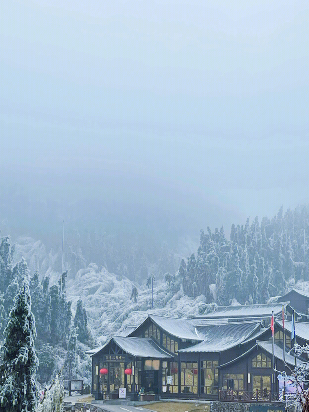 清远云冰山下雪啦在广东也能看雪景