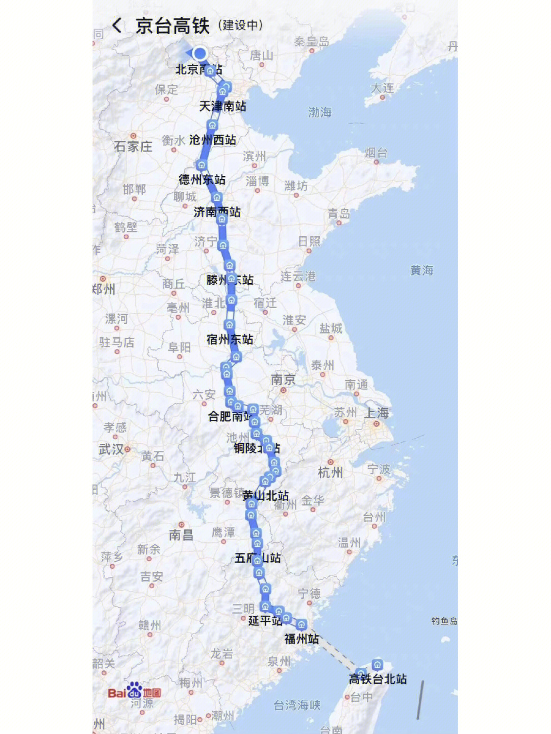 2035高铁规划地图台湾图片
