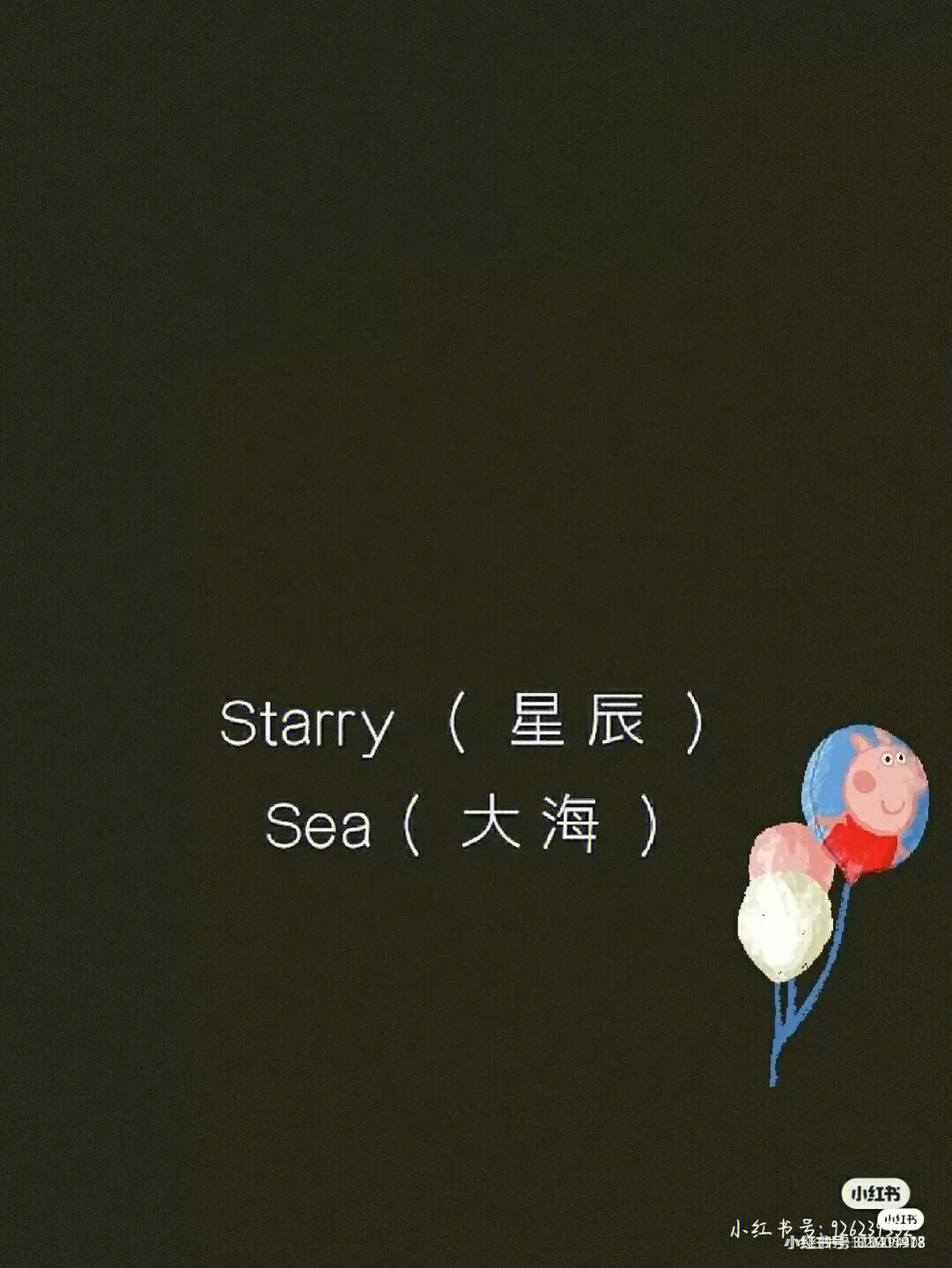 闺蜜名字两人英文图片