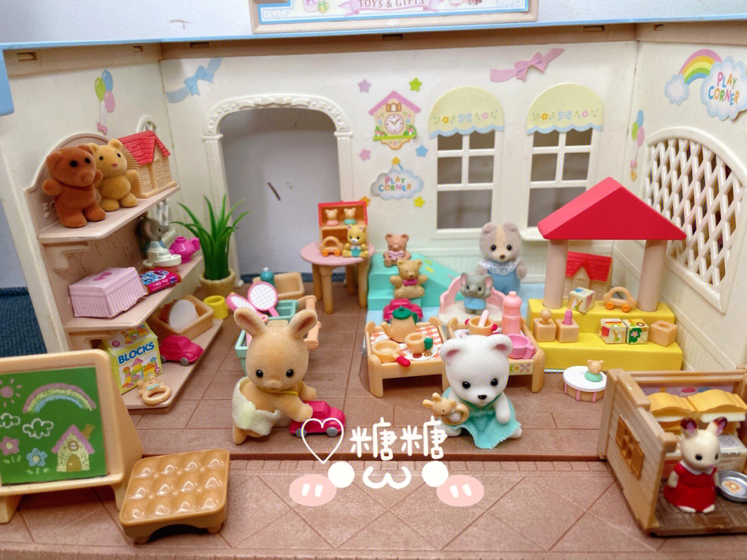 sylvanianfamilies森贝儿家族#森贝儿家族#森林家族这款是2014年