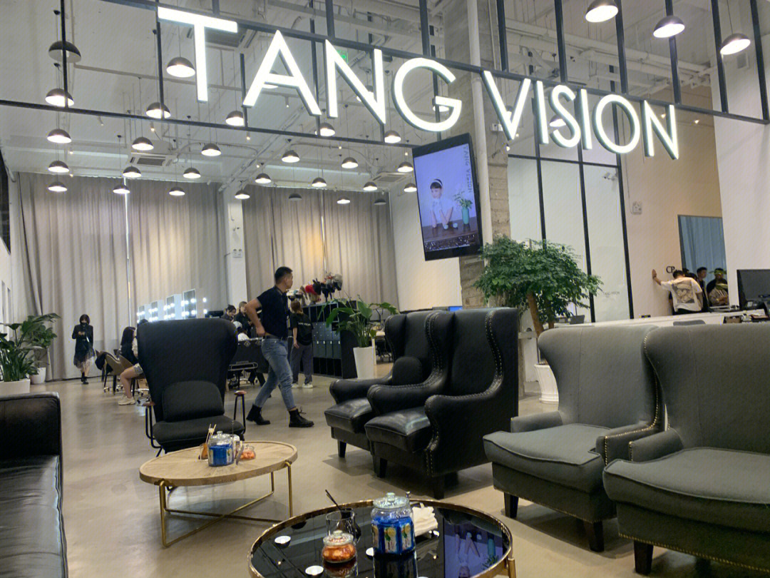 一次惊喜的tangvision之旅