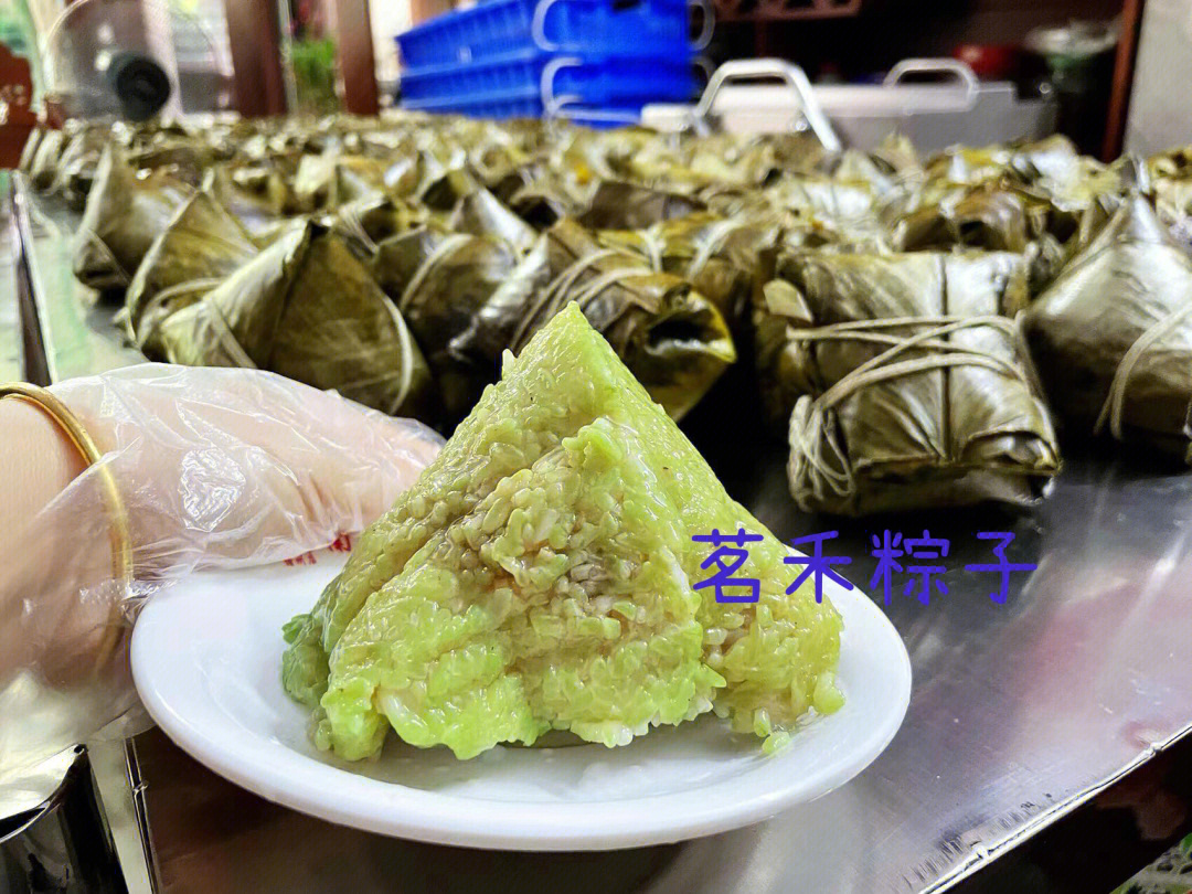 海南美味的粽粽儋州茗禾粽子