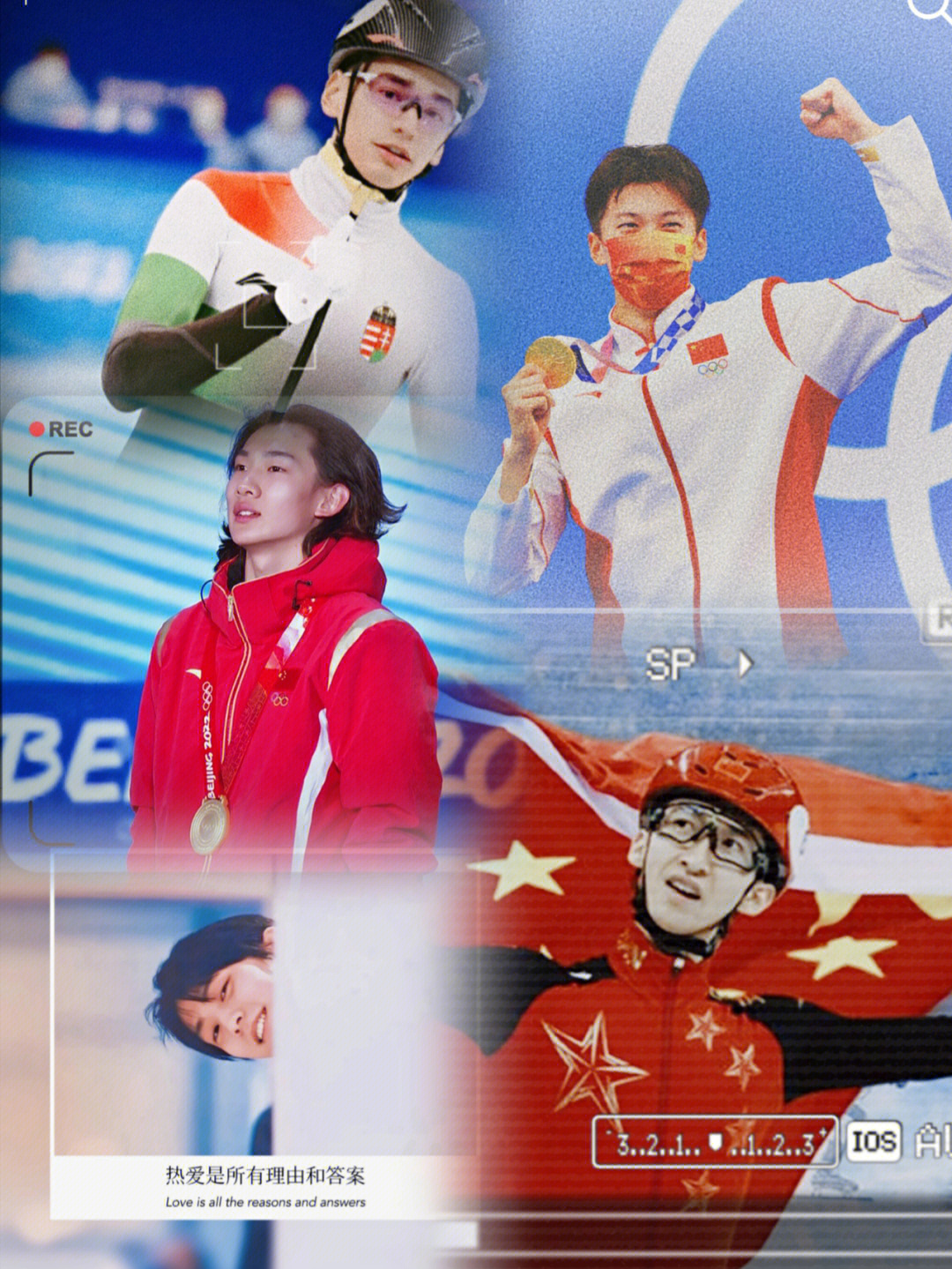 北京奥运会的画运动员图片