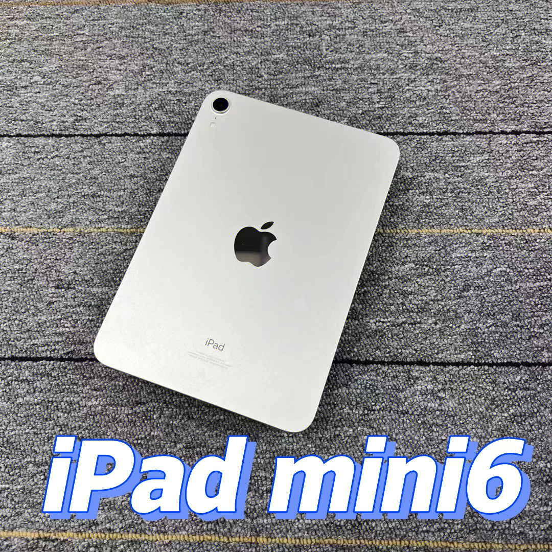 ipadmini664g新款国行84寸全面屏3200