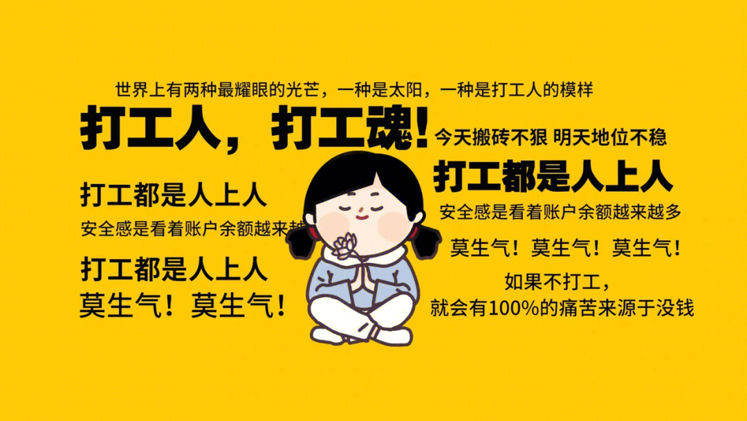 那种赚不到票又累的要死的感觉98令我着迷99姐妹们私信拿无水印