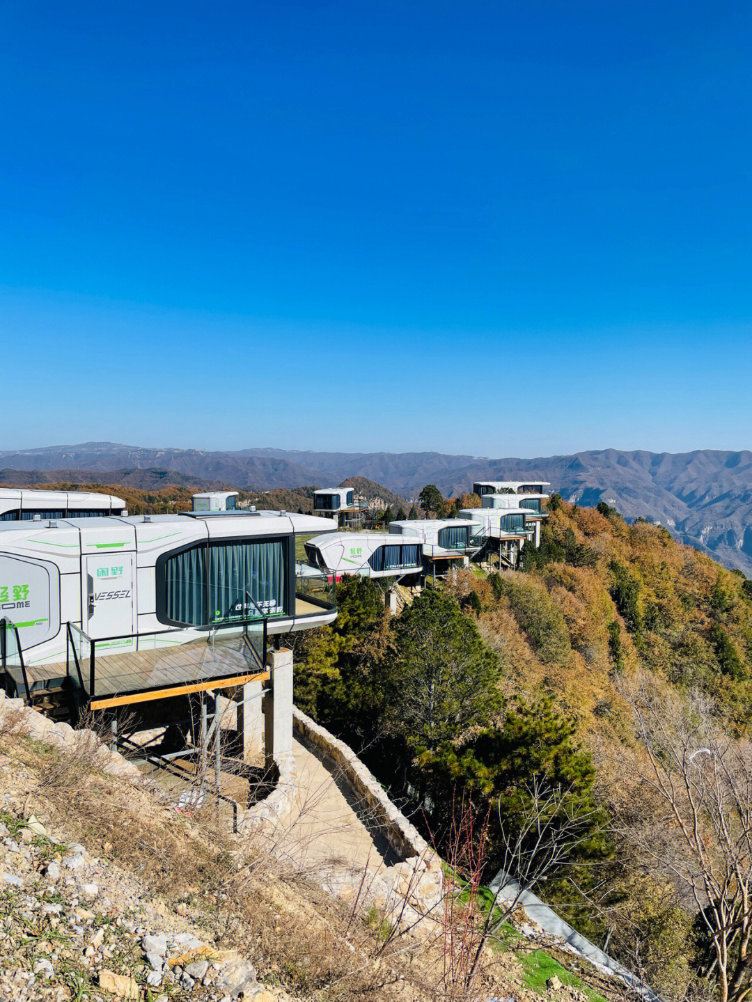 云丘山太空舱预定图片