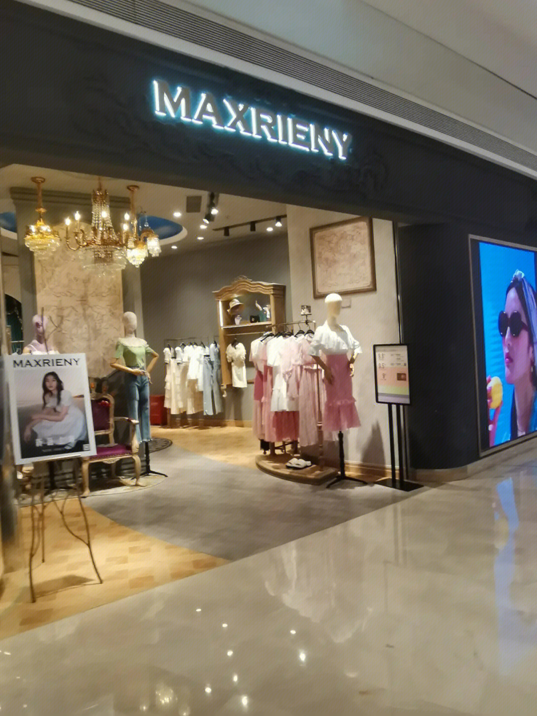 全国maxrieny门店图片