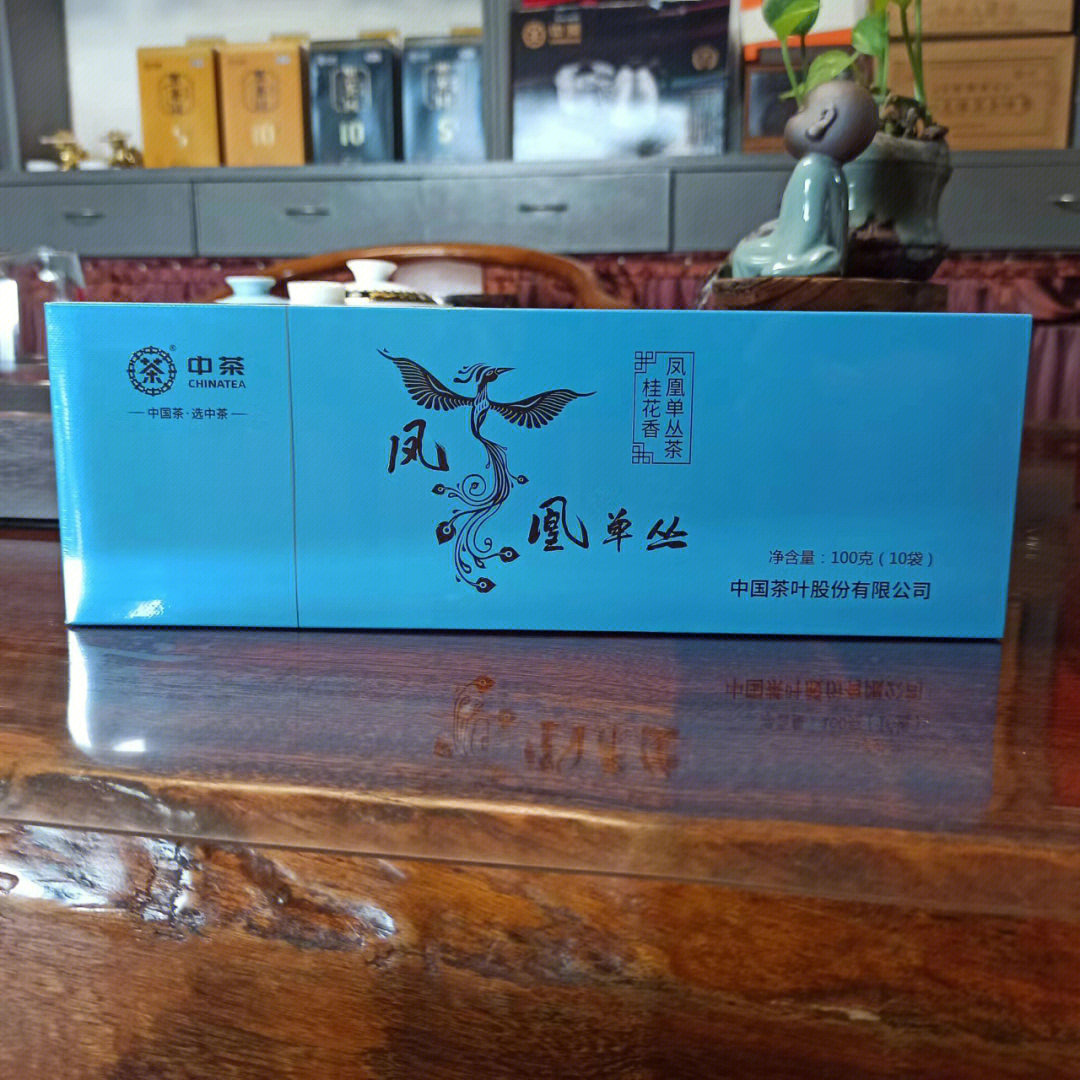 凤凰十大香茶图片图片