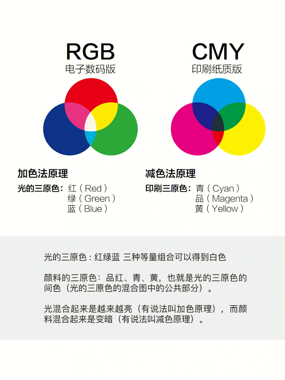 豆沙红rgb图片