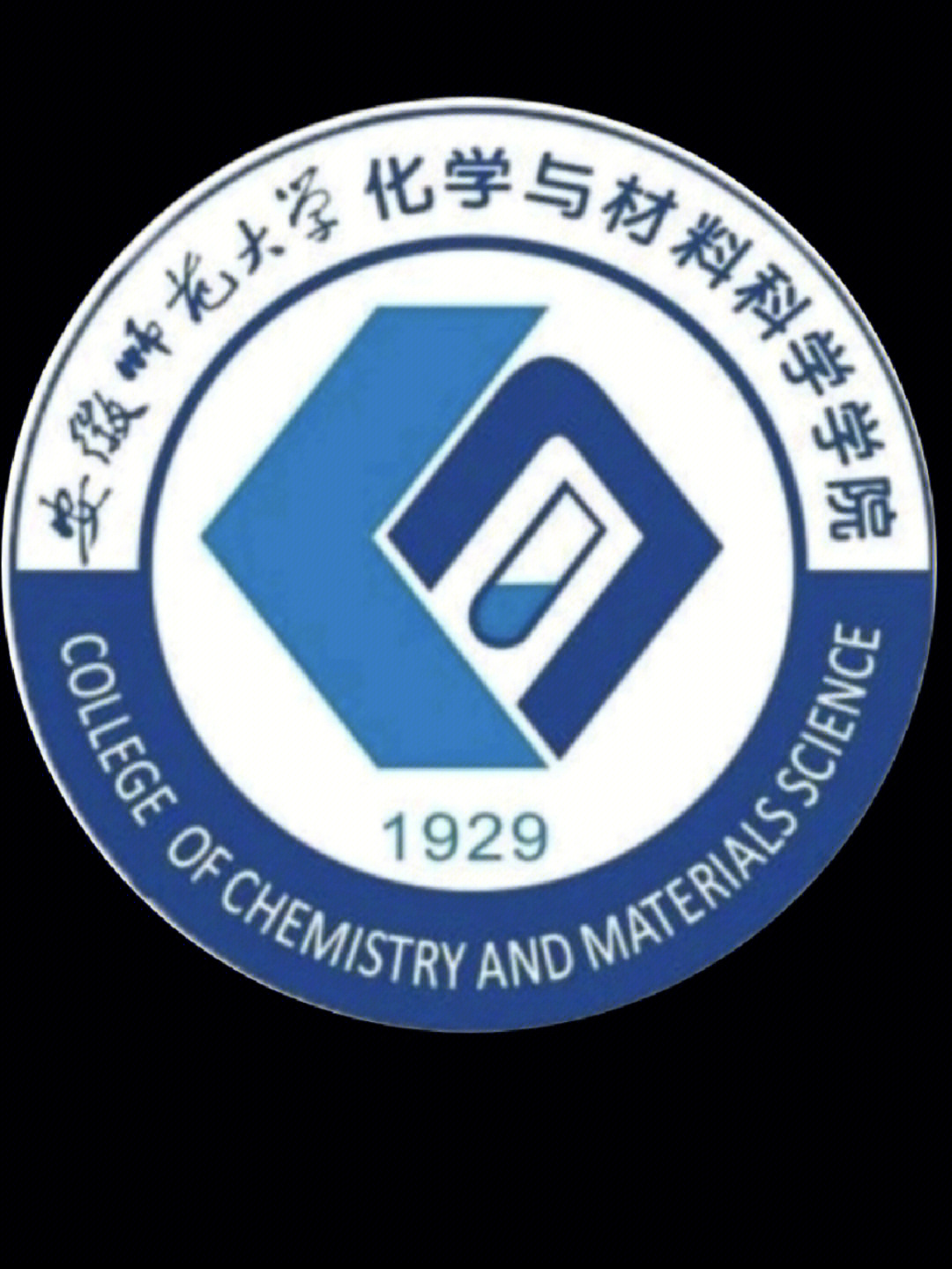 化学与材料科学学院现设有化学,应用化学,材料化学,化学工程与工艺4个