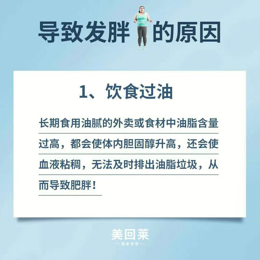 我血脂高胆固醇高甘油三酯高不能吃什么_我血脂高胆固醇高甘油三酯高不能吃什么_我血脂高胆固醇高甘油三酯高不能吃什么