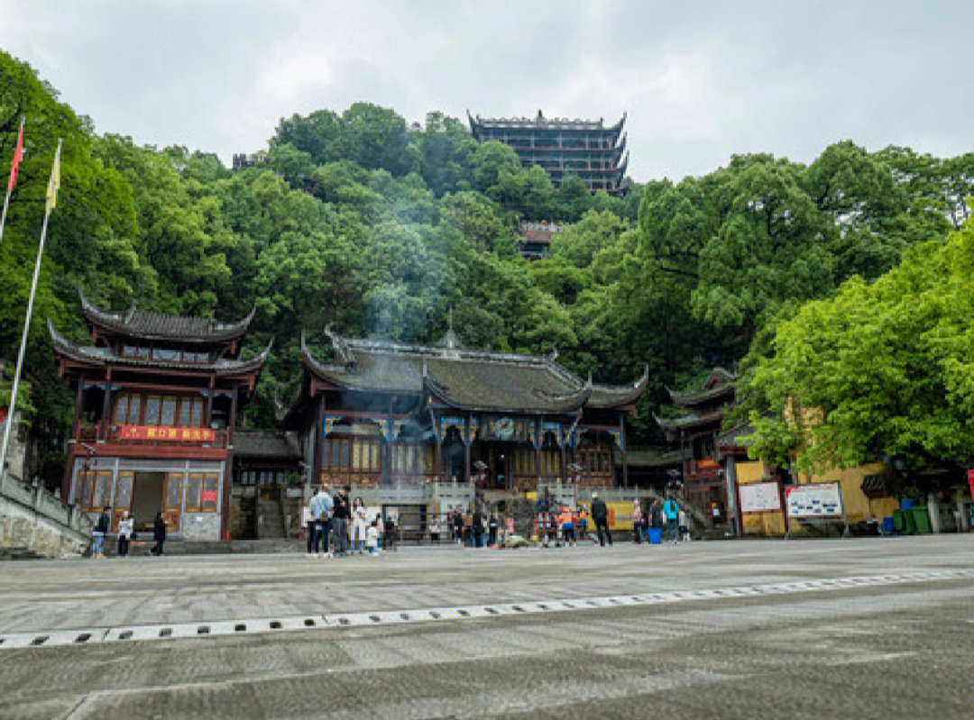 老君洞祈福图片