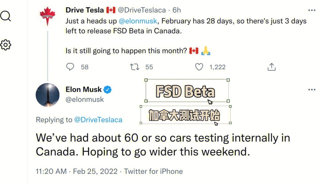 特斯拉全自动驾驶fsdbeta加拿大开始测试