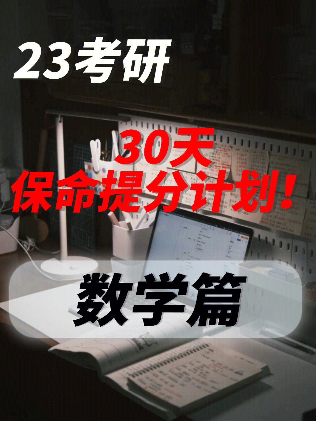 期货从业考试刷题软件_软件工程导论考试题_法律考试搜题软件