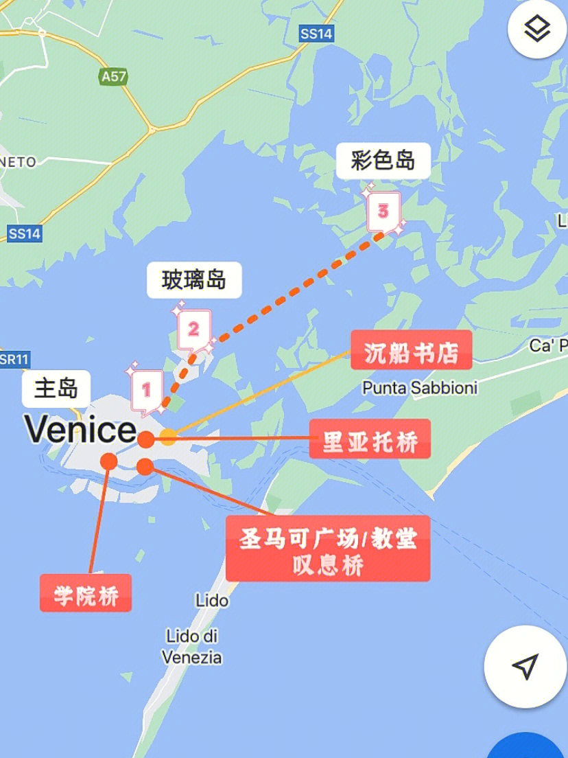 威尼斯水道地图图片