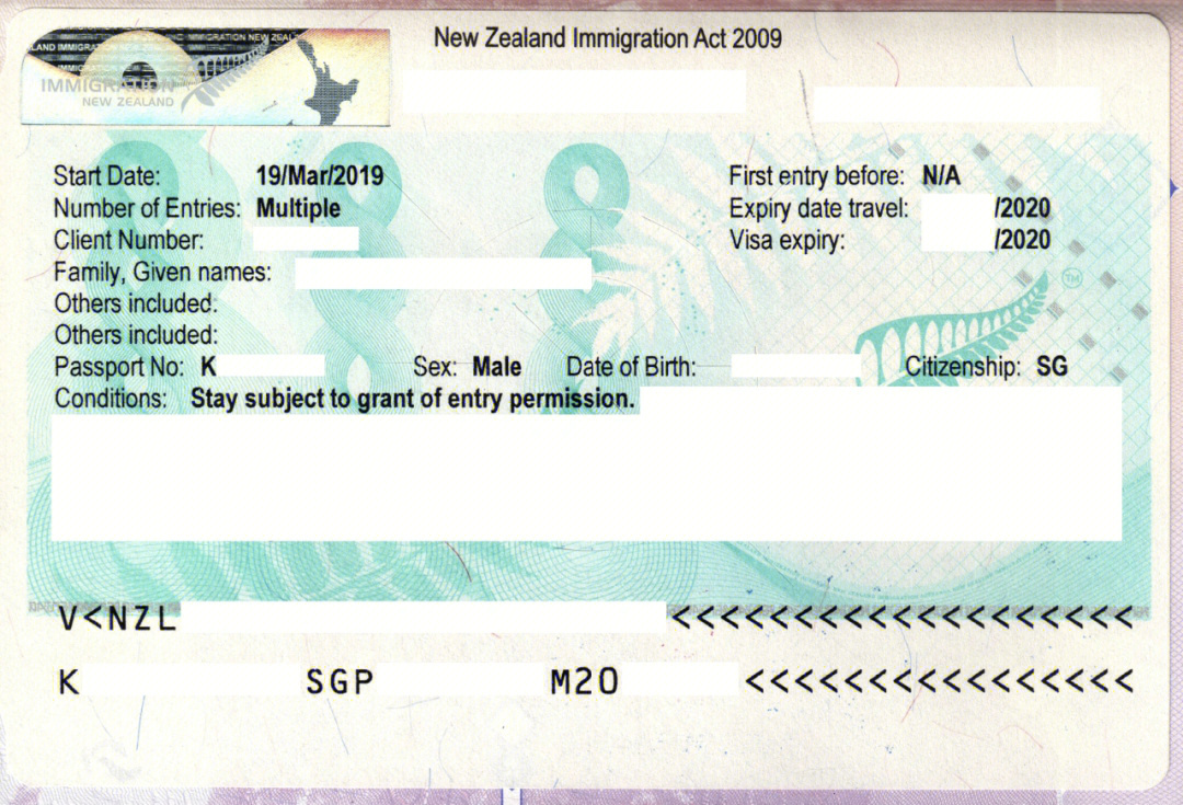 新西兰贴纸签证和入境章