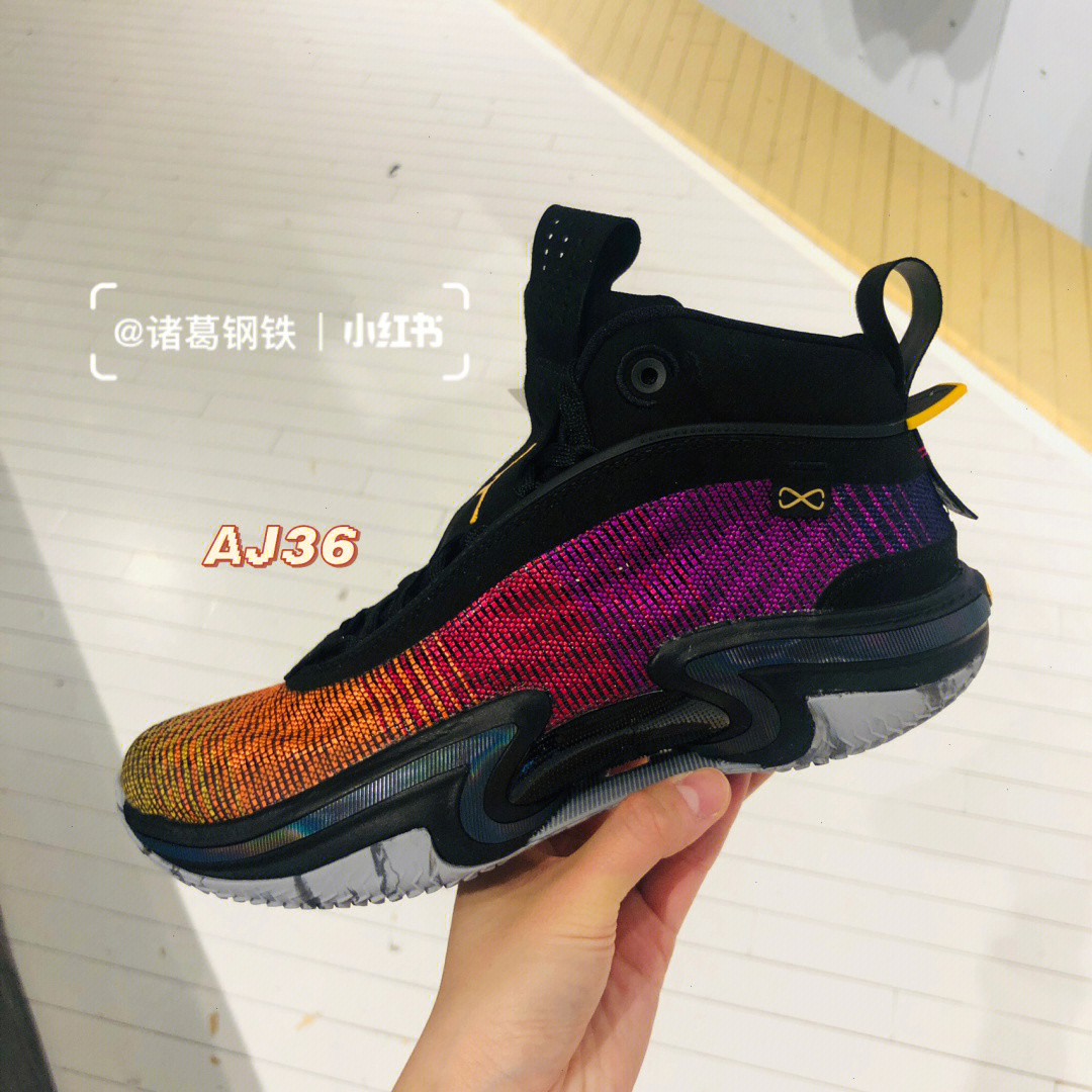 aj36夏天必备篮球鞋