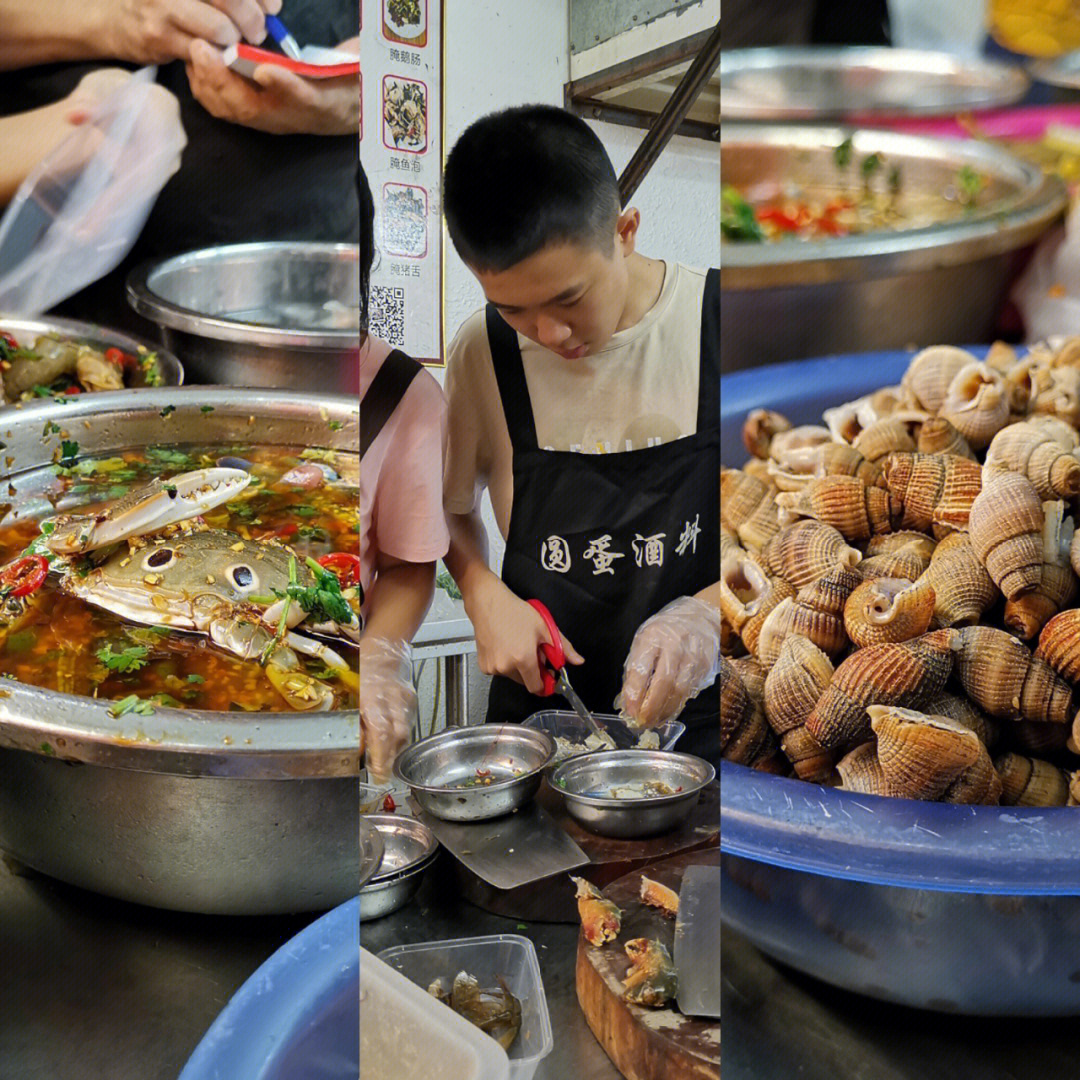 潮州探店美食圆蛋酒料生腌超多人排队