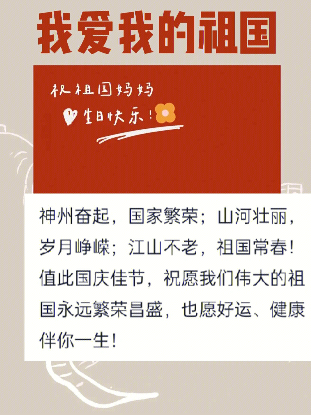 sitewww.mwshe.cn qq个性签名qq伤感签名_qq祝福签名_qq个性祝福签名