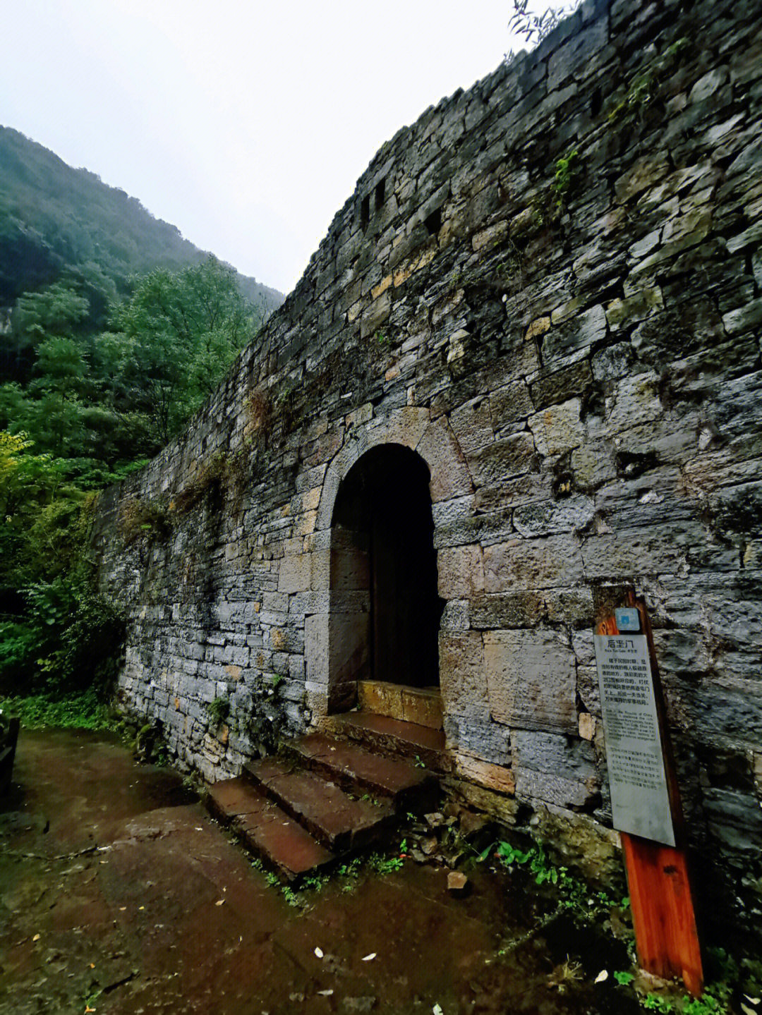 贵州安顺屯堡云山屯古建筑群