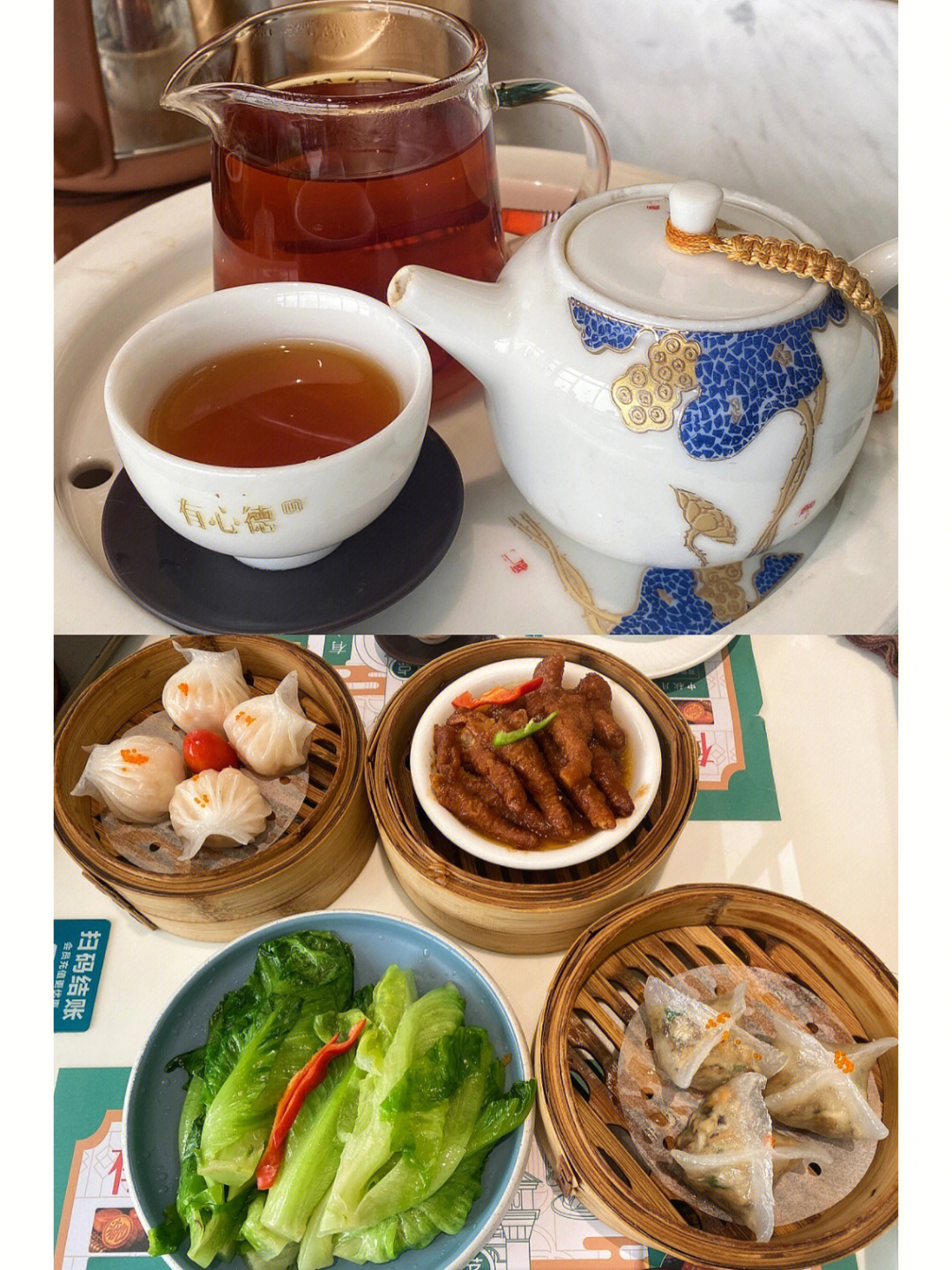 在惠州西湖喝早茶是怎么样的体验
