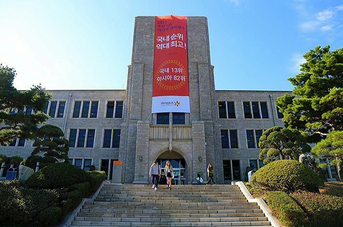 且学历受世界广泛认可,尤其是韩国sky三所大学(首尔国立大学,高丽大学