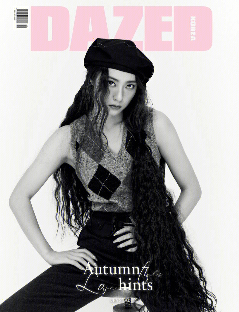 krystal水晶杂志2021dazed