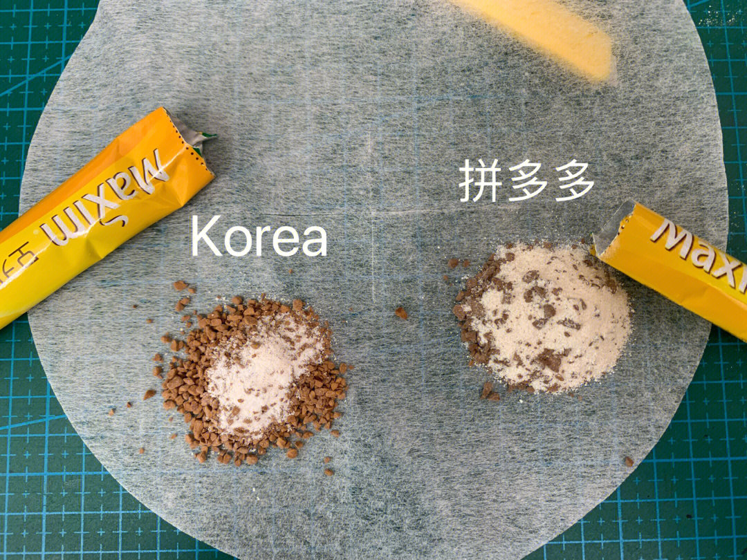 韩国麦馨咖啡成分表图片
