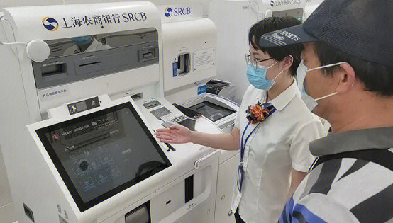 人工服务查询银行流水可以吗 小红书