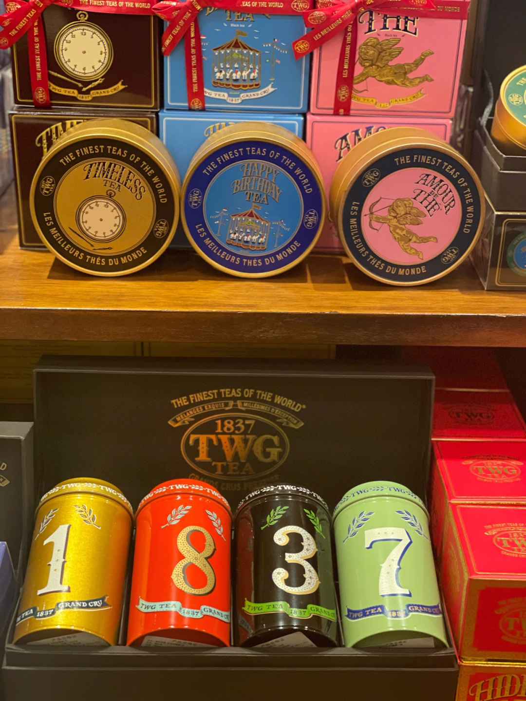 twg1837经典黑茶图片