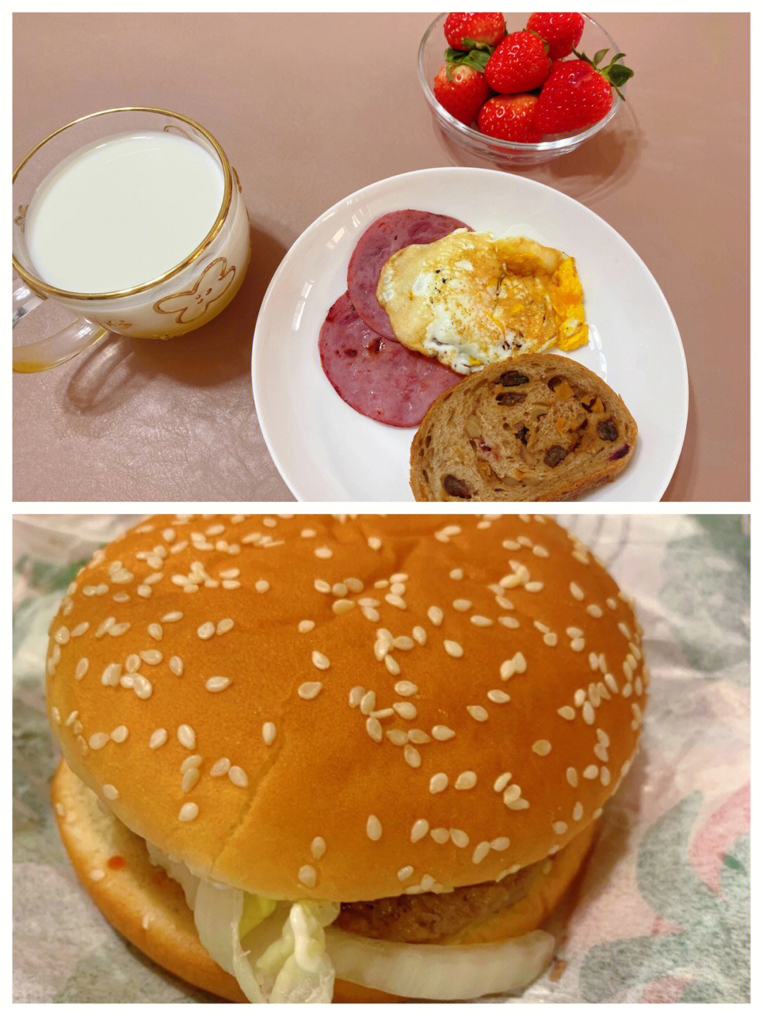 03早餐:牛奶,裸麦面包,鸡蛋,牛肉片,小草莓·03午餐:汉堡王鸡腿