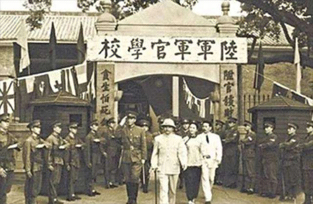 1924年6月,国民党创办黄埔军校