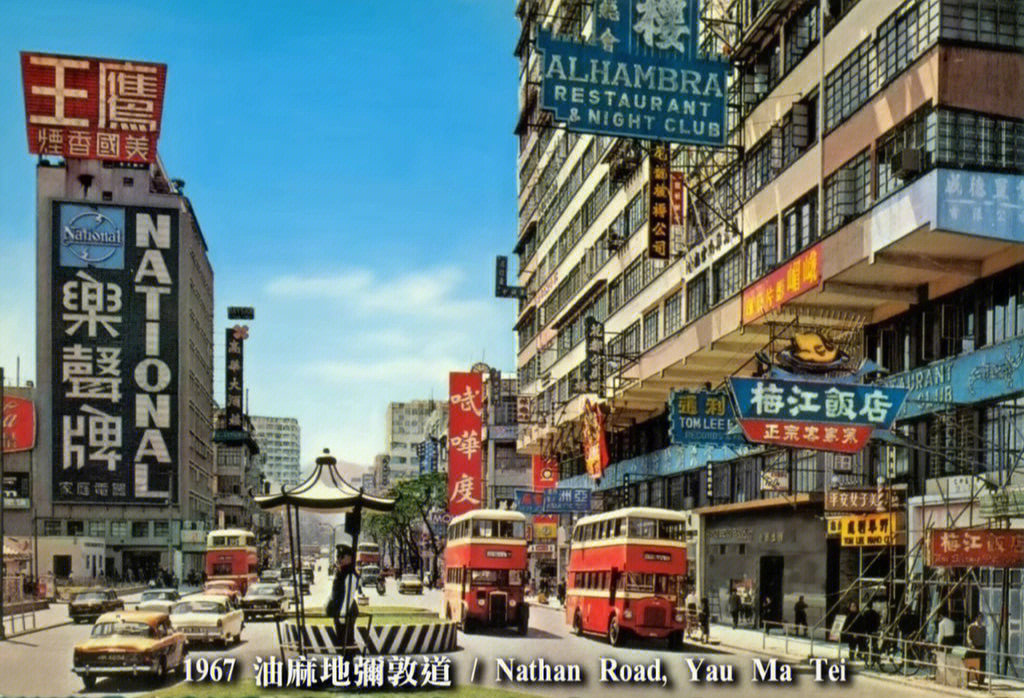 二十世纪六十年代,英国殖民时期,香港