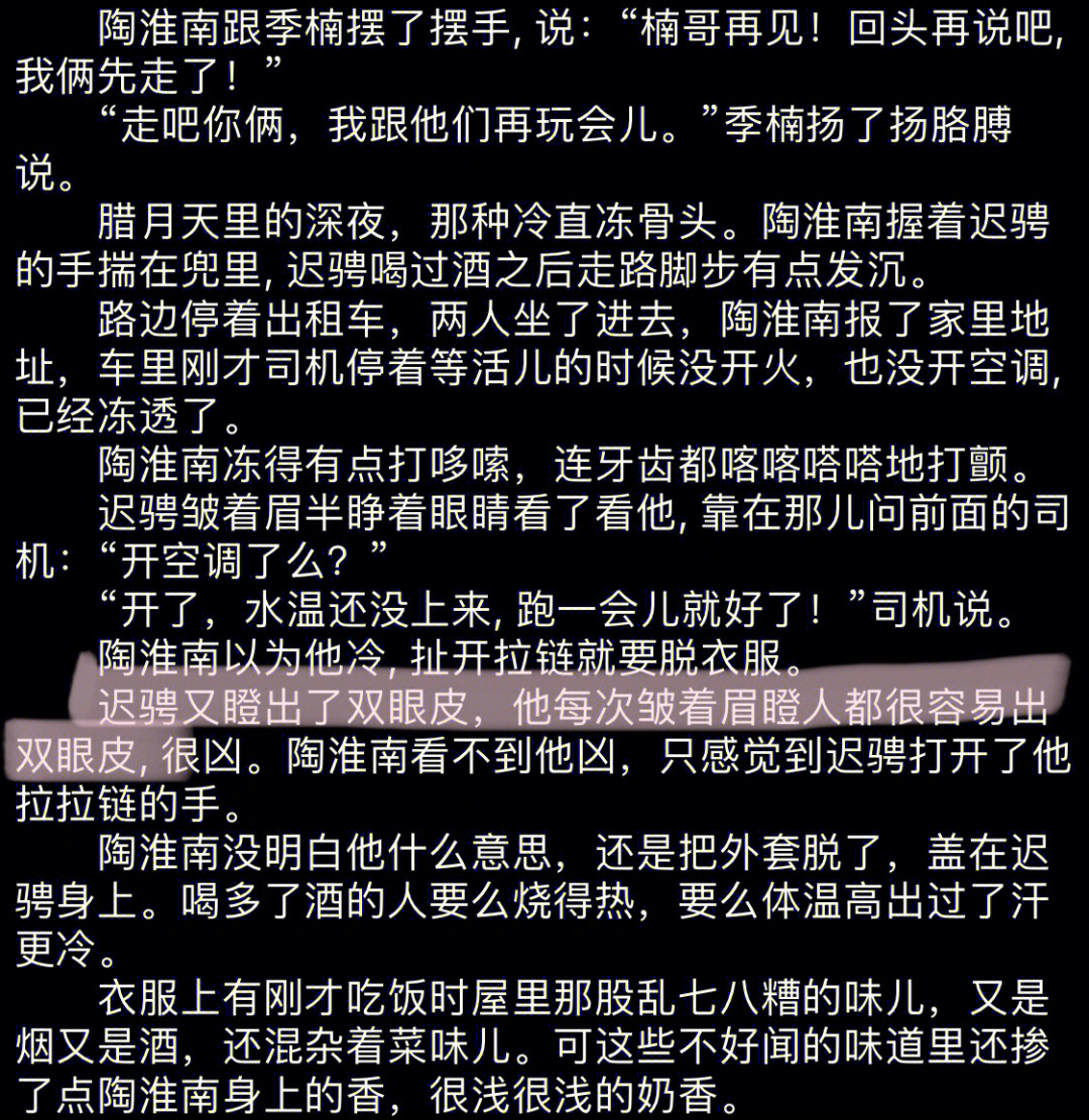 每次看到瞪出双眼皮,脑海里想象的都是这样子的 