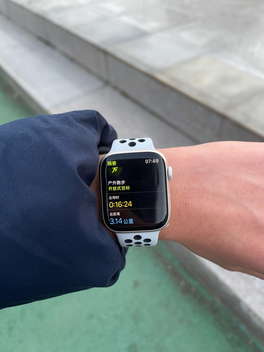 applewatch7跑步不显示心率怎么解决