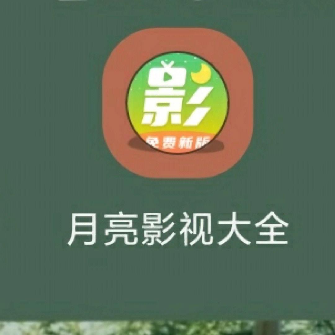 南波万古筝谱图片