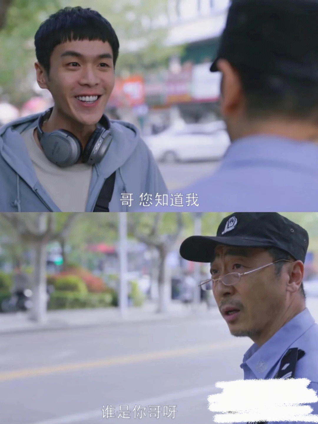 无意间点开的电视剧94结果笑到捶床张若昀扮演的李大为纯纯大怨种