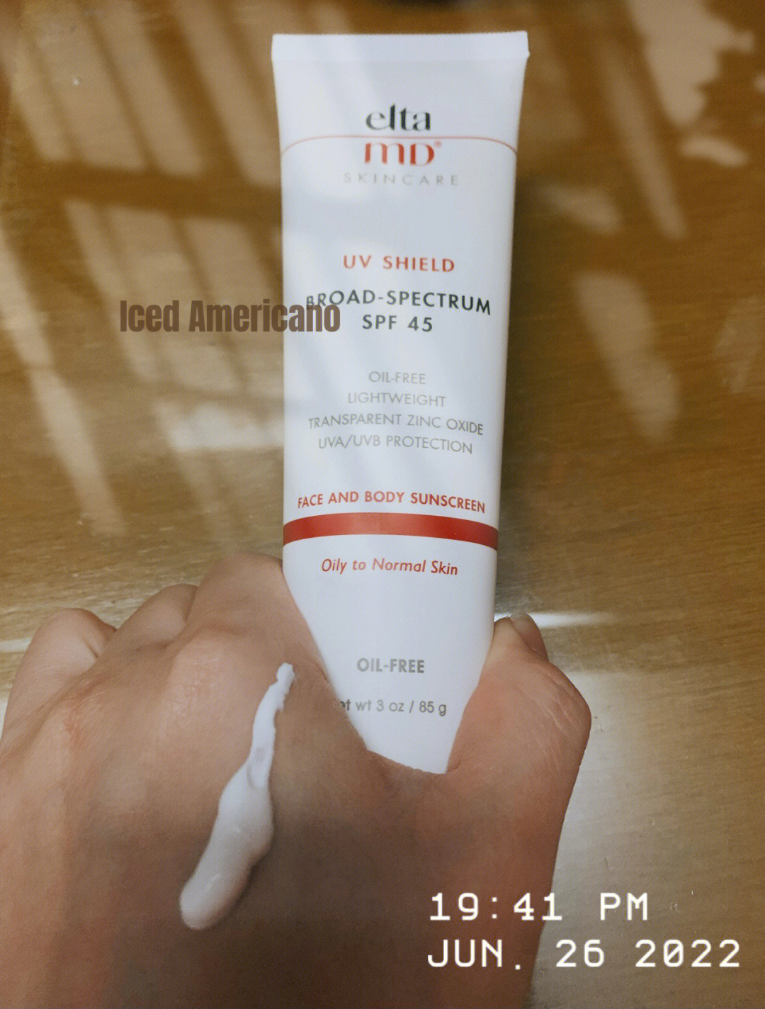 elamd防晒霜大白盾spf45油敏肌专属