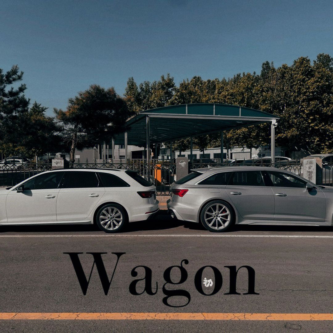 wagon homes图片