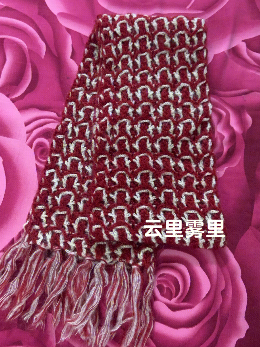 双色线围巾的织法图片