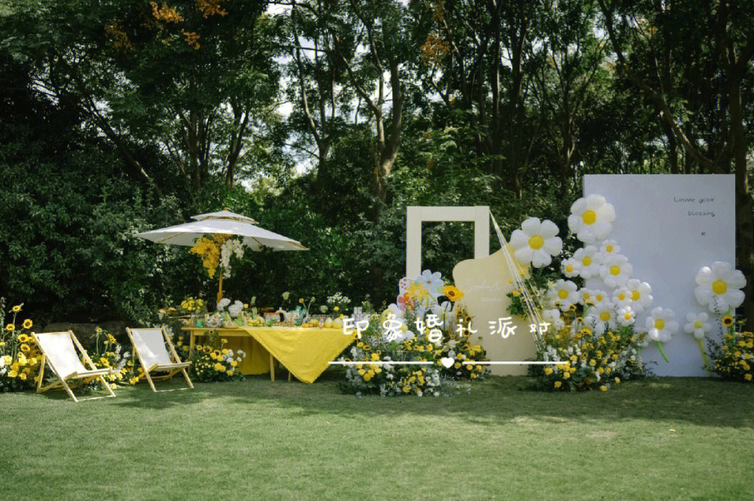 桂林草坪户外婚礼自然清新浪漫感满满