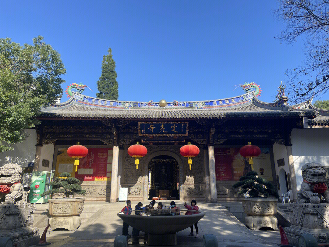 陆丰定光寺图片