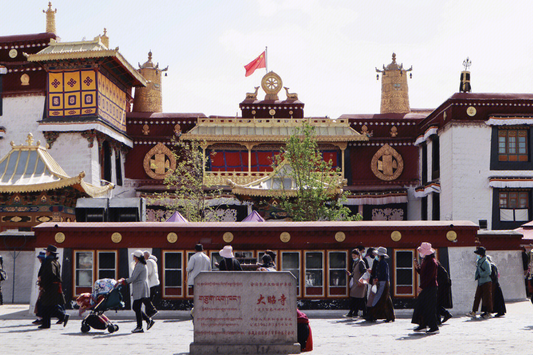 西藏拉萨大昭寺八廓街连心桥