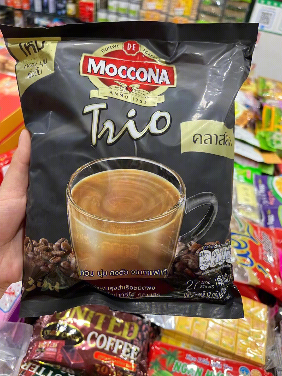 泰国咖啡壮阳图片